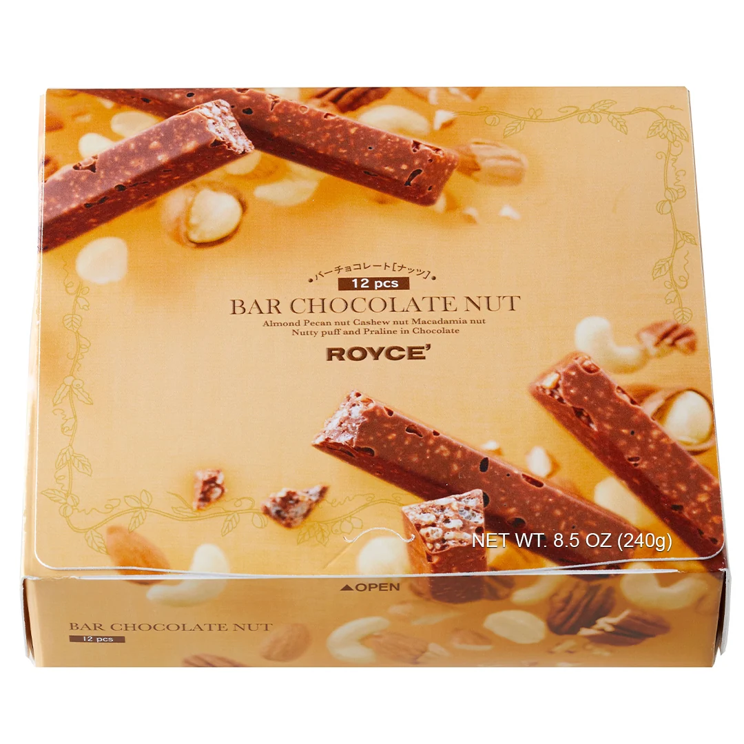 Bar Chocolate "Nut" (12 Pcs) - Image 3