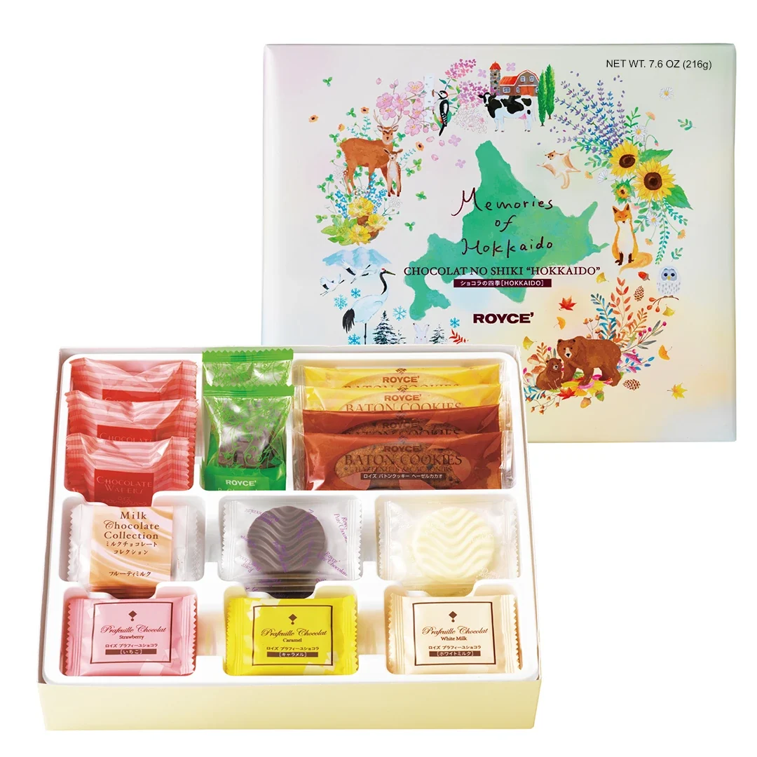 Chocolat No Shiki "Hokkaido" - Image 6