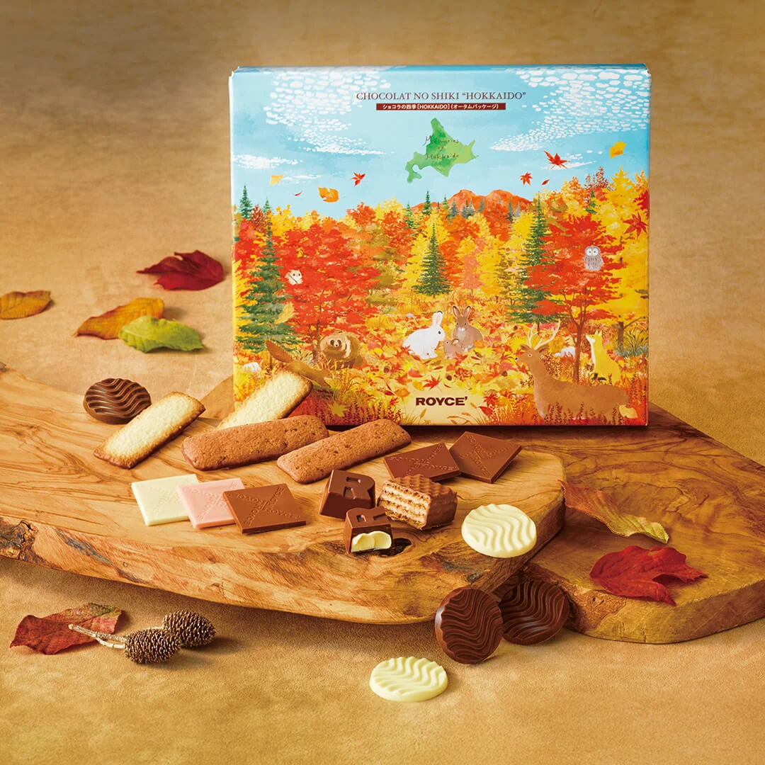 COMING SOON: Chocolat No Shiki "Hokkaido" (Autumn Package) - Image 2
