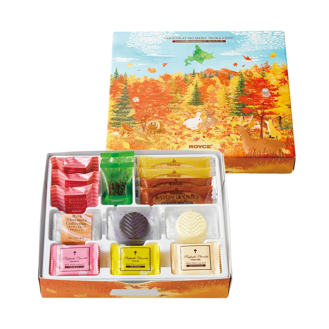 COMING SOON: Chocolat No Shiki "Hokkaido" (Autumn Package) - Image 3