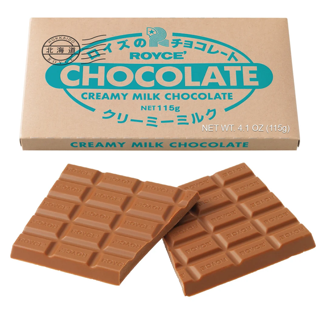Chocolate Bar "Creamy Milk" - Image 3