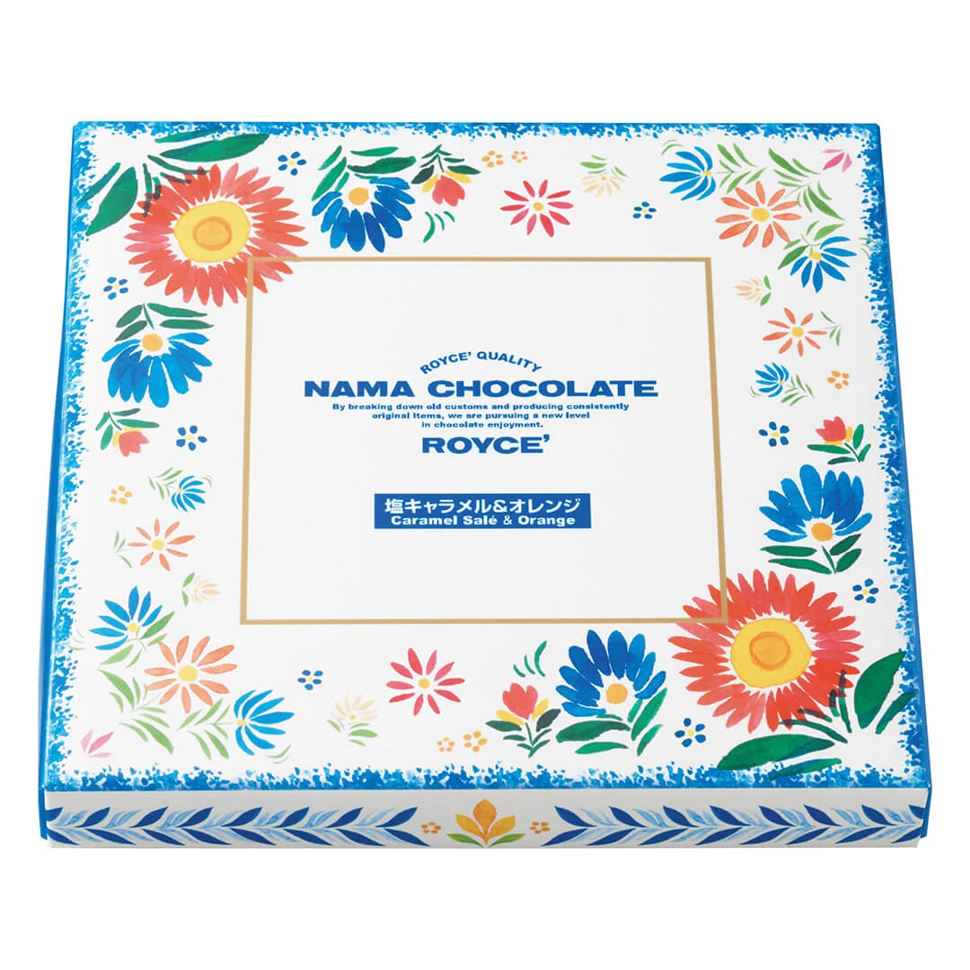 COMING SOON: Nama Chocolate "Caramel Salé & Orange" - Image 3