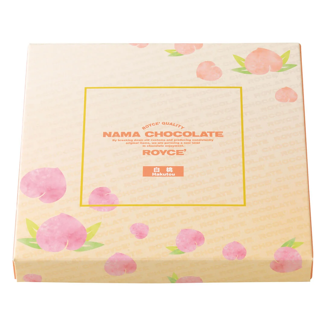 COMING SOON: Nama Chocolate "Hakutou" - Image 3