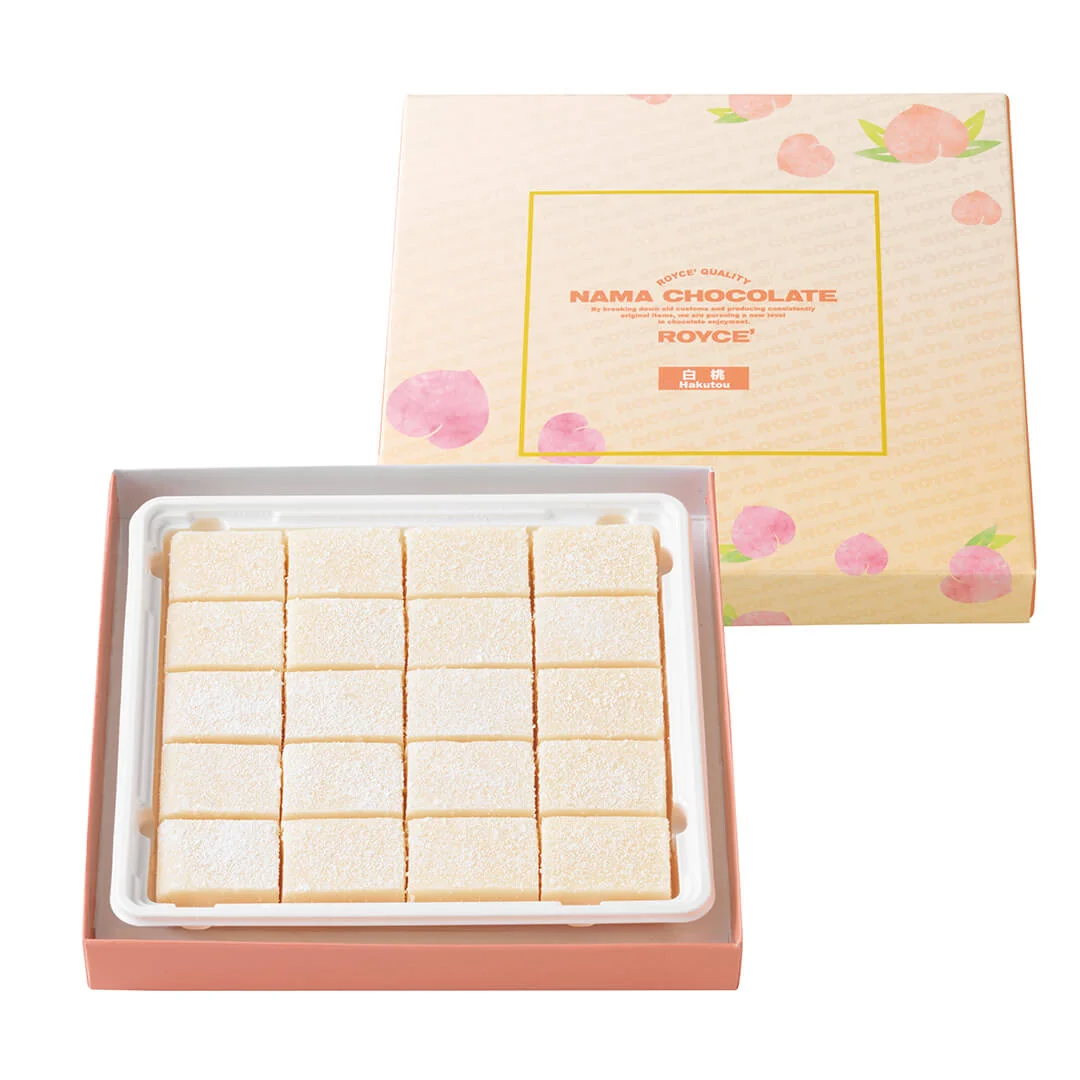 COMING SOON: Nama Chocolate "Hakutou" - Image 4