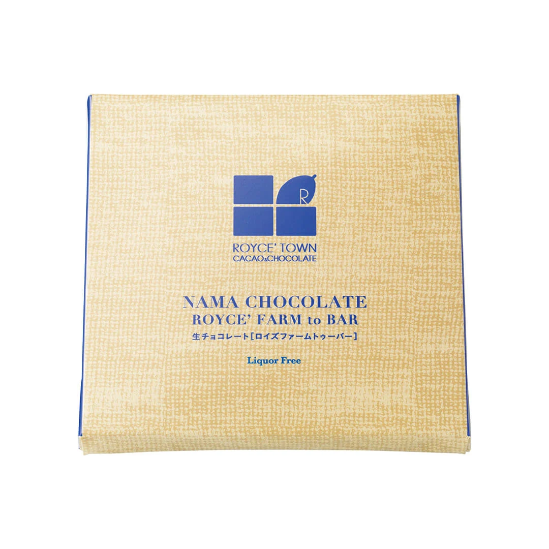 Nama Chocolate "ROYCE' Farm to Bar" - Image 4