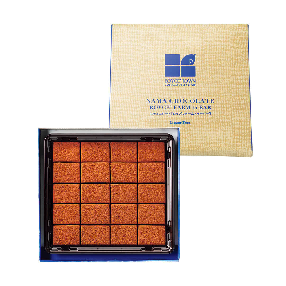 Nama Chocolate "ROYCE' Farm to Bar" - Image 6