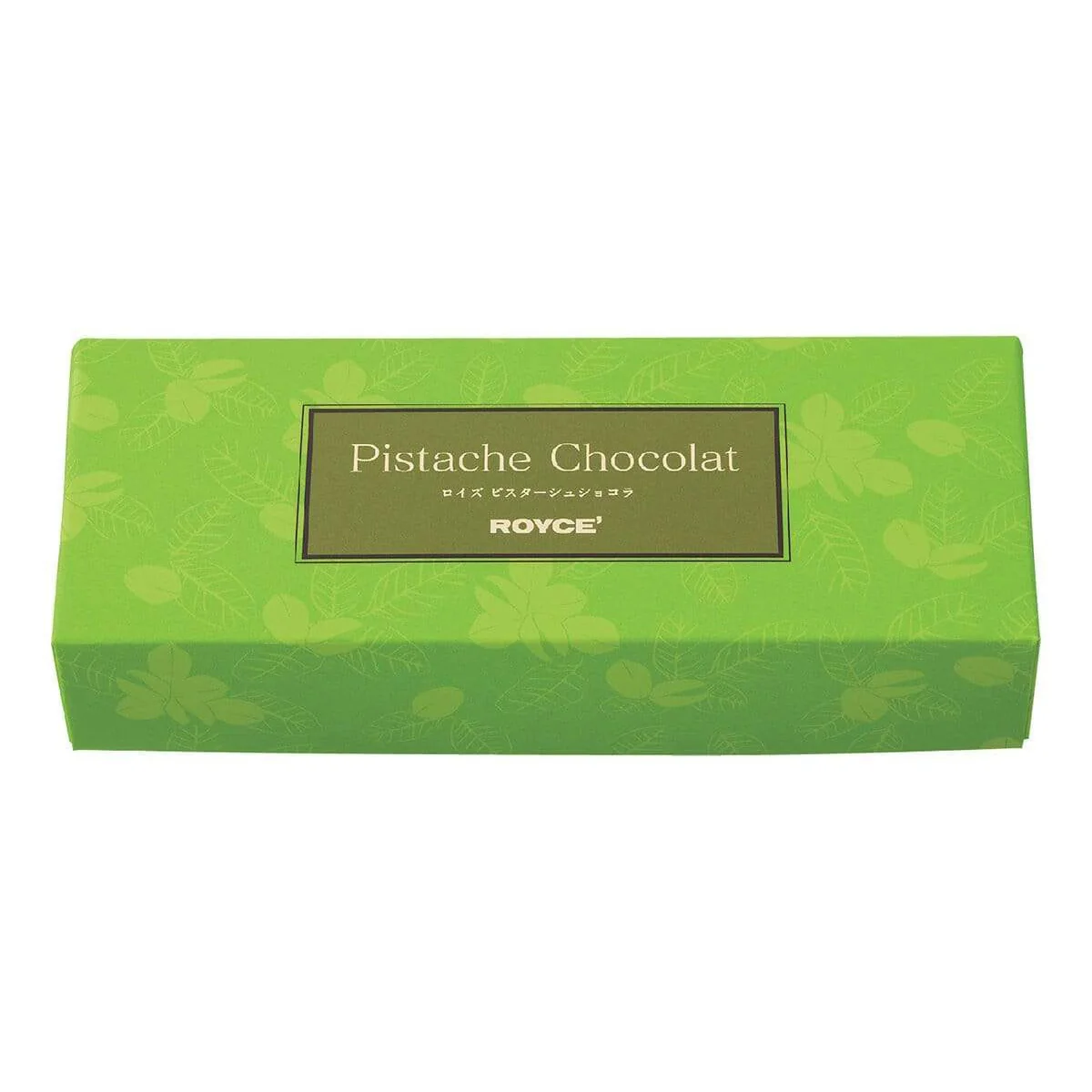 Pistache Chocolat - Image 3