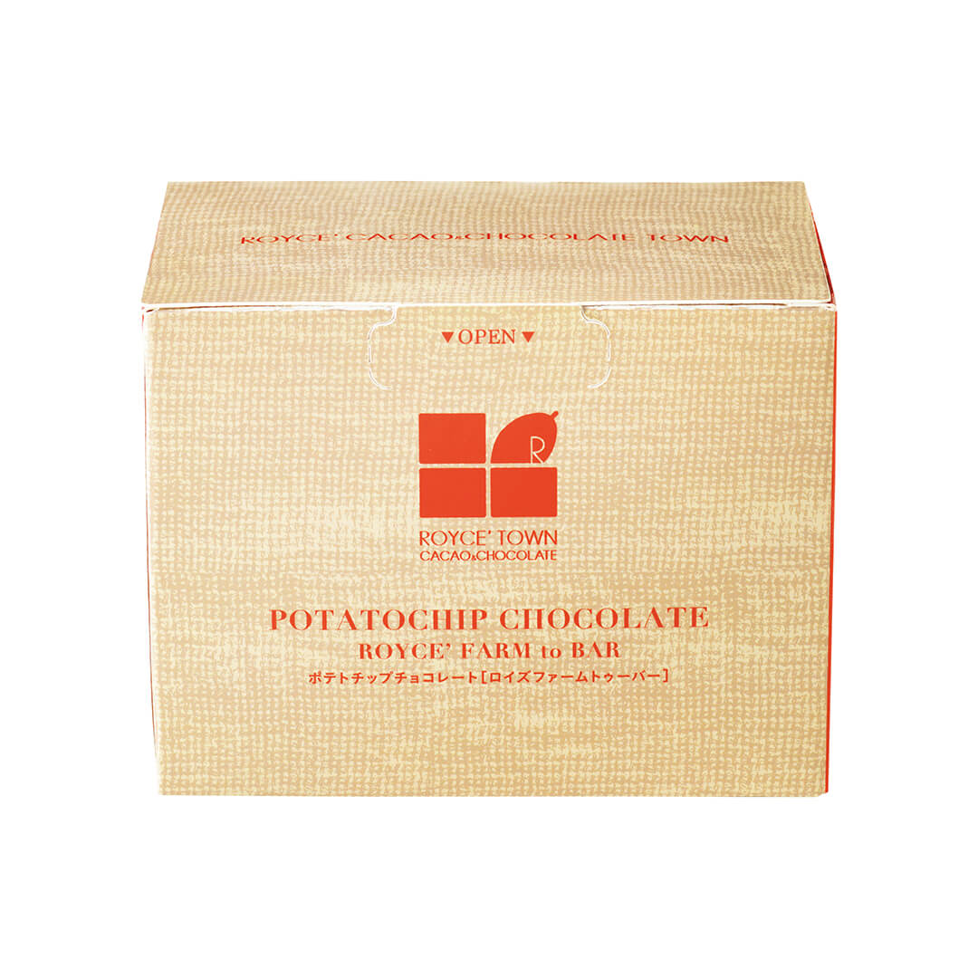 Potatochip Chocolate "ROYCE' Farm to Bar" - Image 4