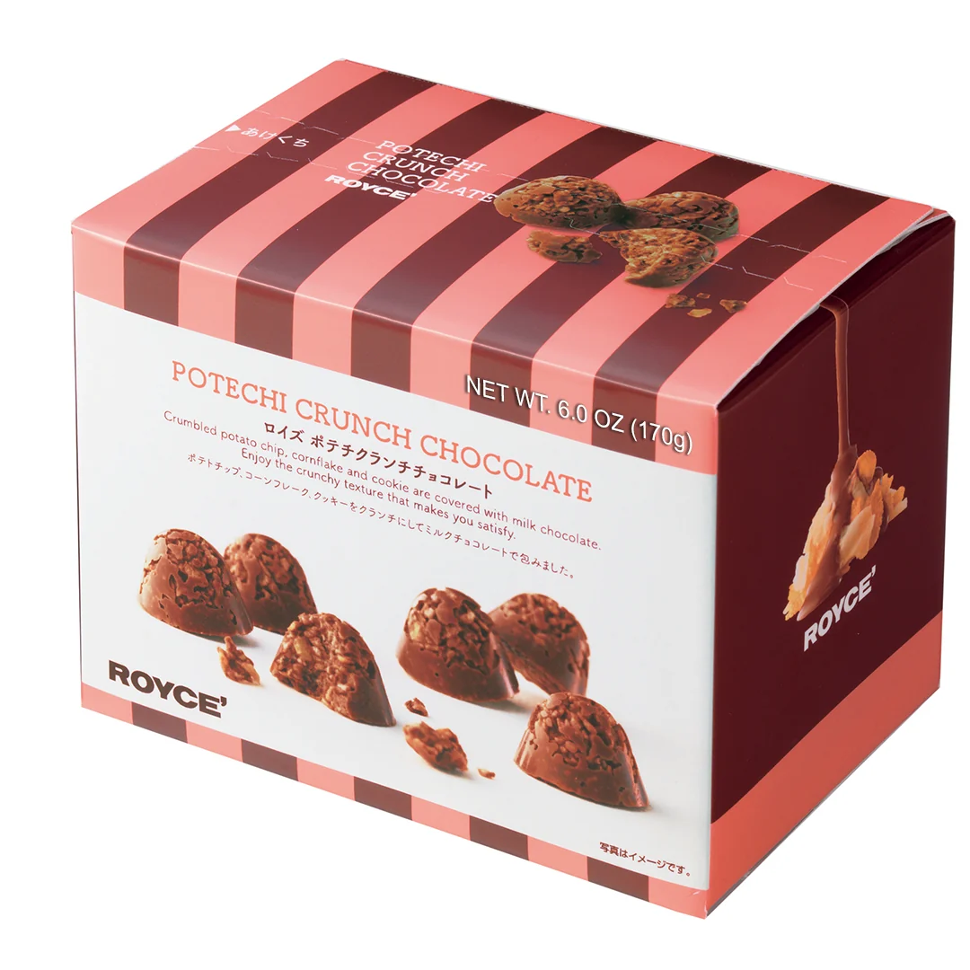 Potechi Crunch Chocolate - Image 5