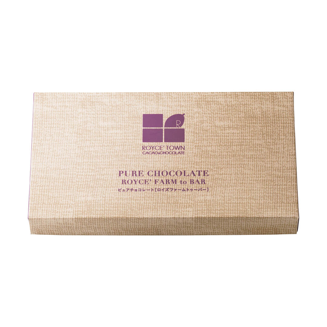 Pure Chocolate "ROYCE' Farm to Bar (Sweet & Milk)" - Image 3