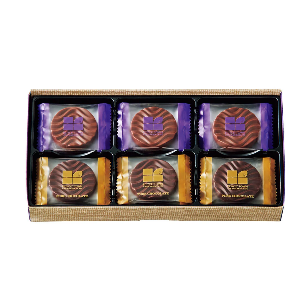 Pure Chocolate "ROYCE' Farm to Bar (Sweet & Milk)" - Image 4
