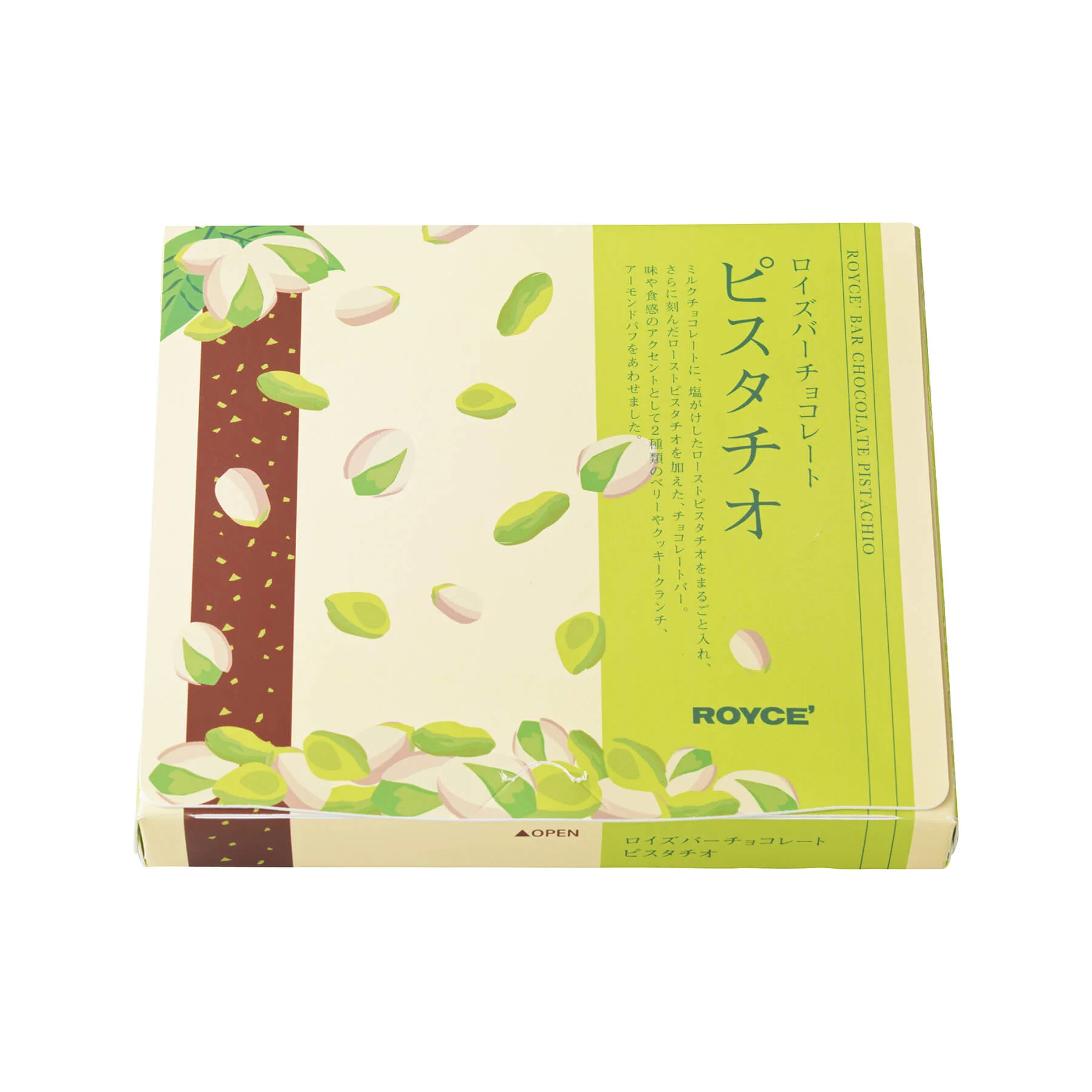 ROYCE’ Bar Chocolate “Pistachio” - Image 3
