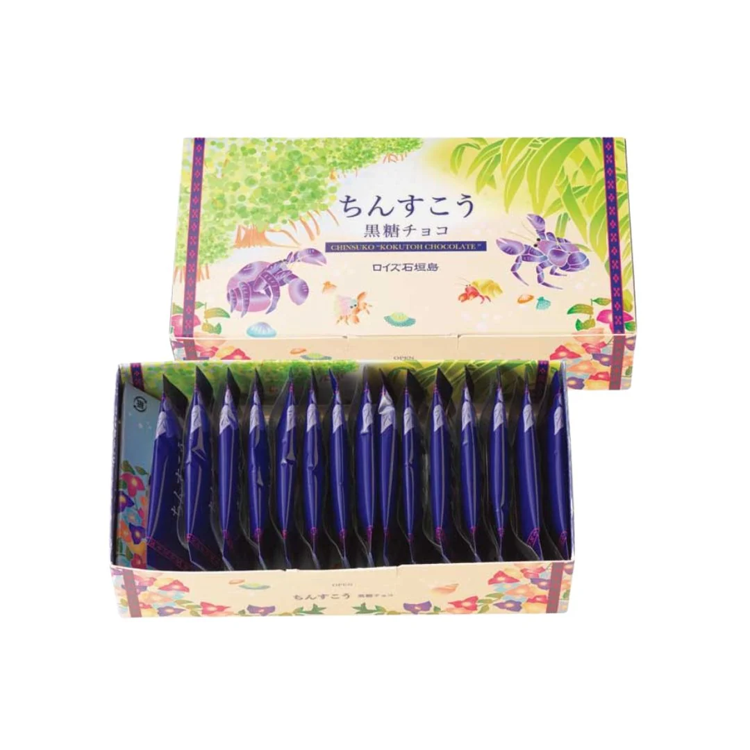 COMING SOON: ROYCE' Ishigakijima Chinsuko "Kokutoh Chocolate" - Image 2
