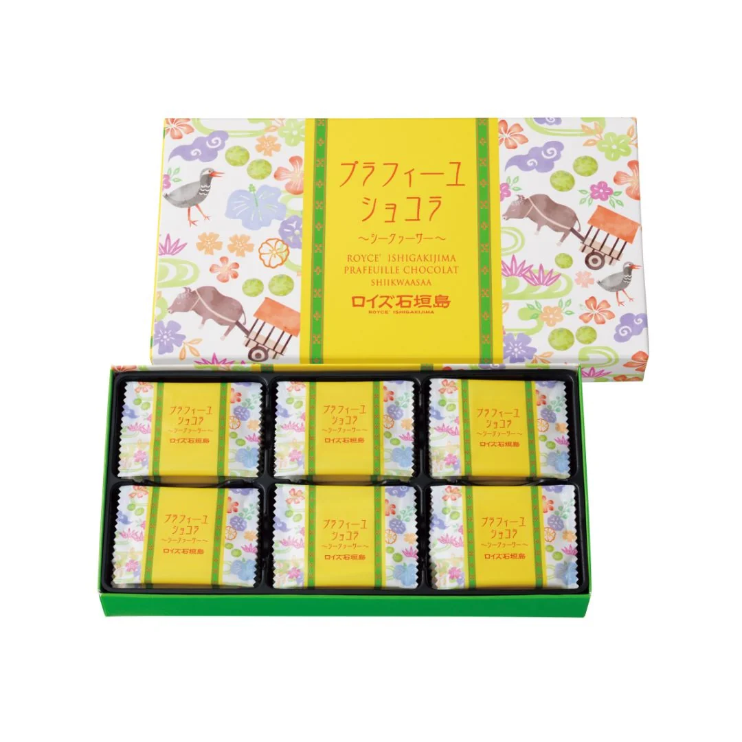 COMING SOON: ROYCE' Ishigakijima Prafeuille Chocolat "Shiikwaasaa" - Image 2